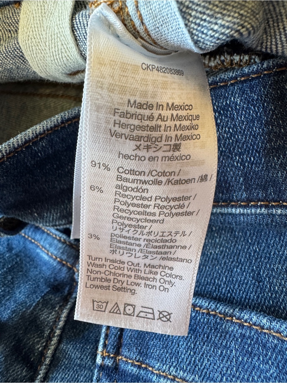 Madewell Emmett wide leg 26 - Picture 5 of 9
